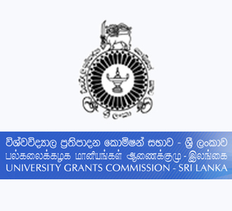 University Grants Commission (UGC), Sri Lanka