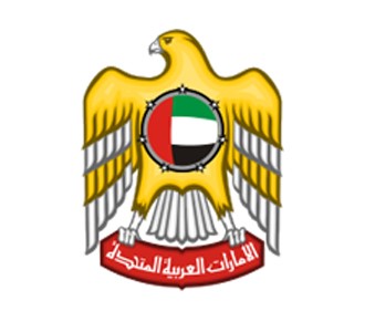 Ministry of Education, UAE