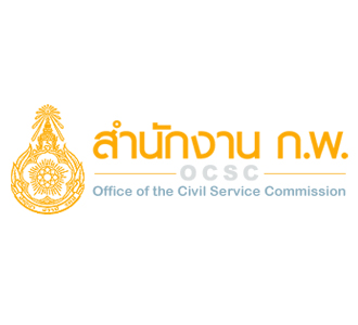 Office of the Civil Service Commission (OCSC), Thailand